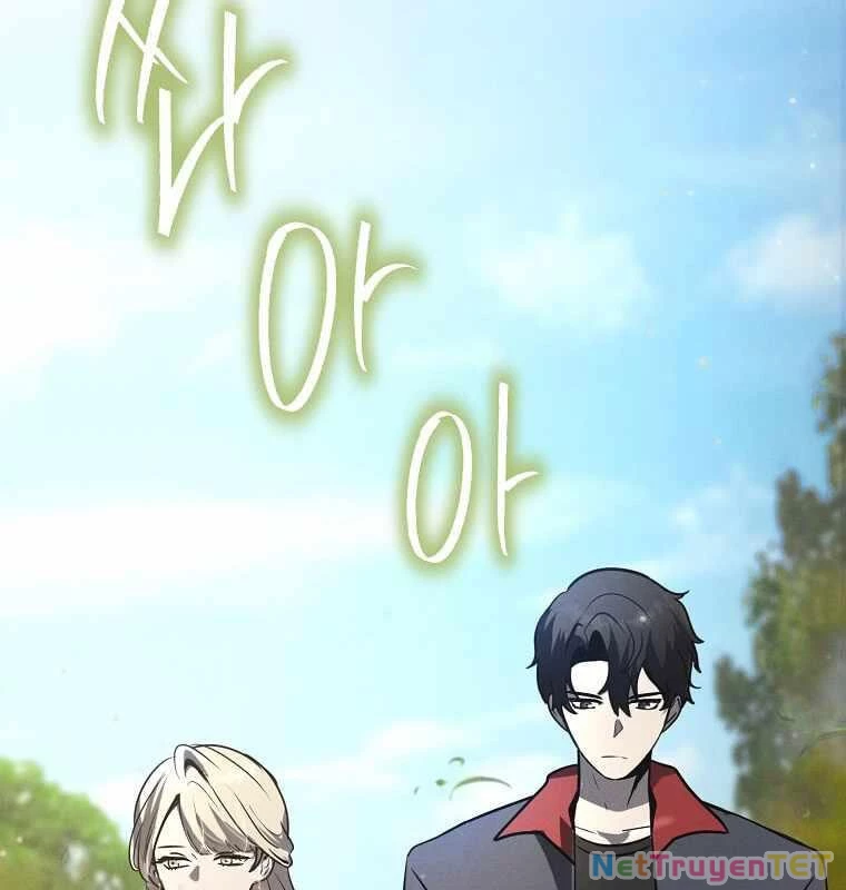 Thần Khí Huyền Thoại Của Người Chơi Thiên Tài Chapter 14 - Trang 2