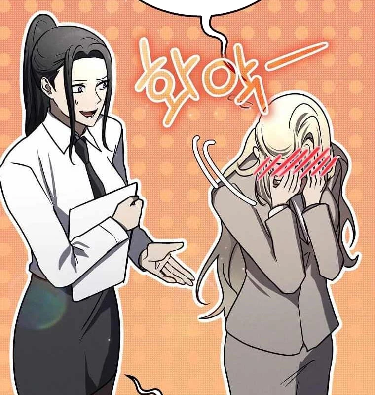 Thần Khí Huyền Thoại Của Người Chơi Thiên Tài Chapter 15 - Trang 2