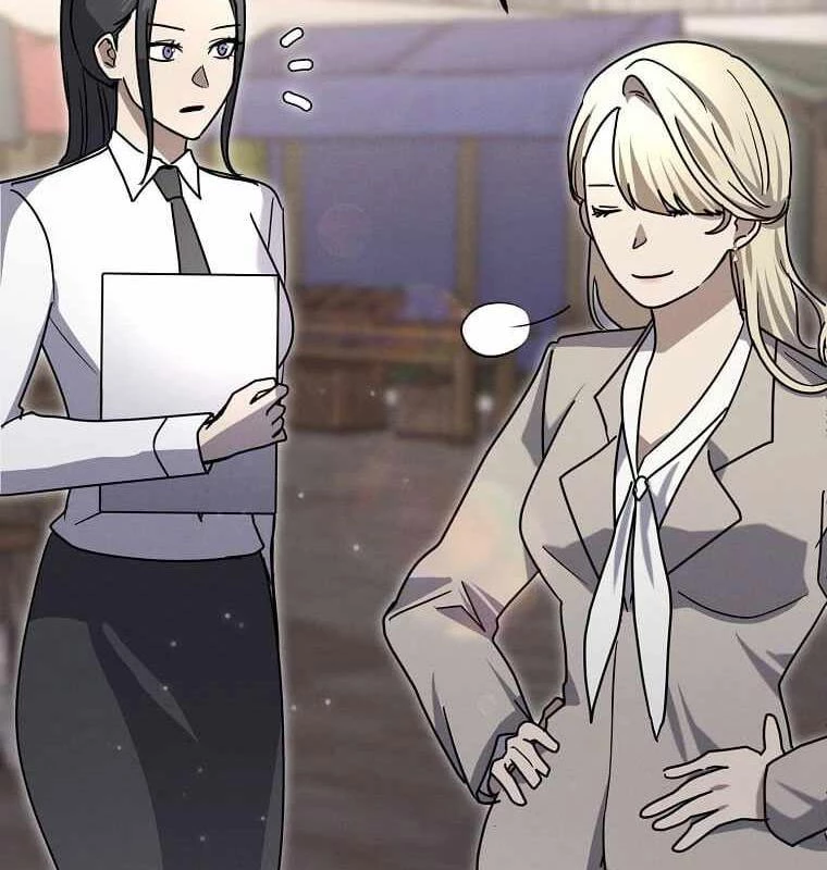 Thần Khí Huyền Thoại Của Người Chơi Thiên Tài Chapter 15 - Trang 2