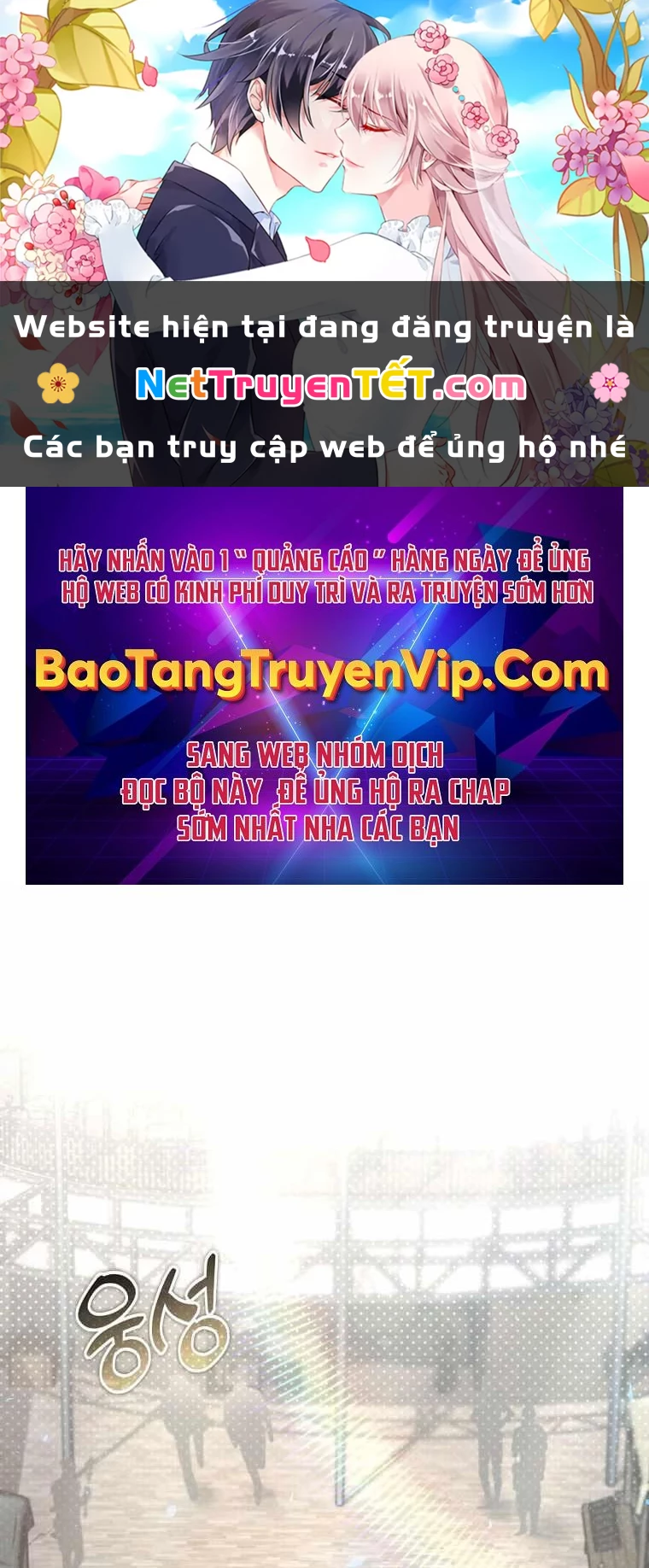 Thần Khí Huyền Thoại Của Người Chơi Thiên Tài Chapter 15 - Trang 2