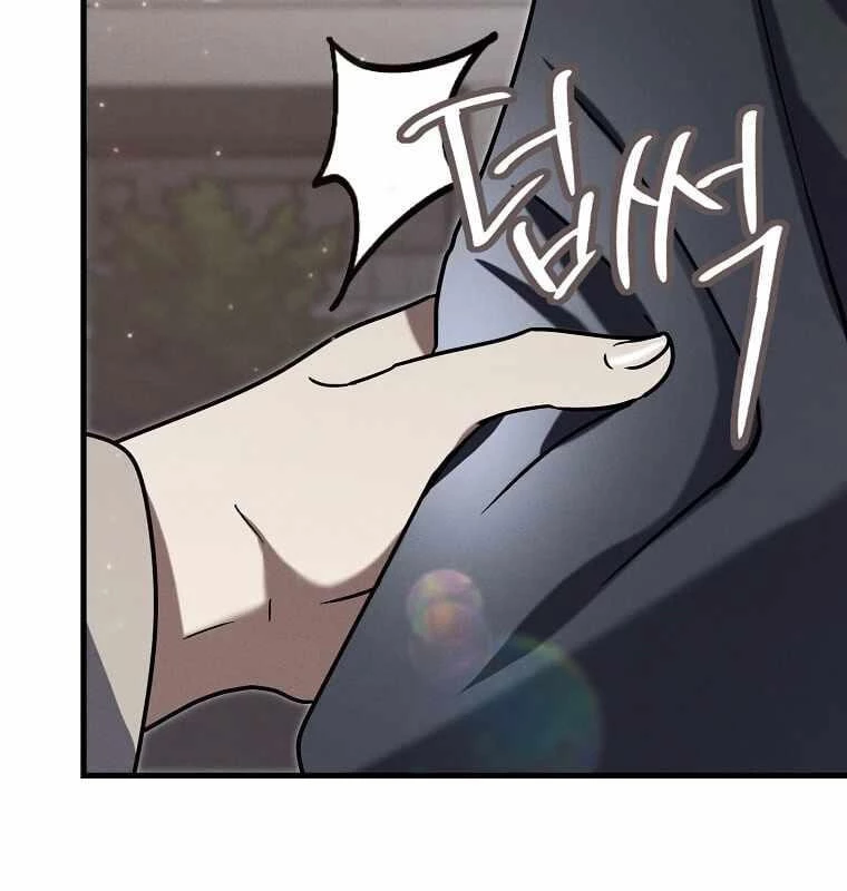 Thần Khí Huyền Thoại Của Người Chơi Thiên Tài Chapter 15 - Trang 2