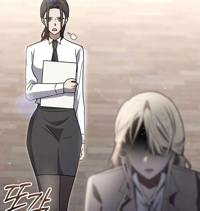 Thần Khí Huyền Thoại Của Người Chơi Thiên Tài Chapter 15 - Trang 2