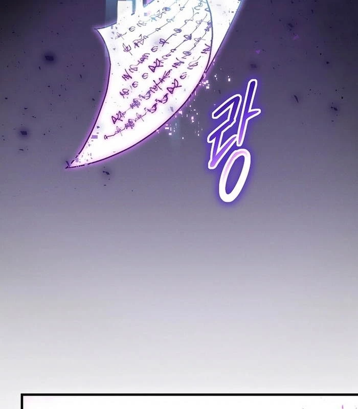 Thần Khí Huyền Thoại Của Người Chơi Thiên Tài Chapter 16 - Trang 2