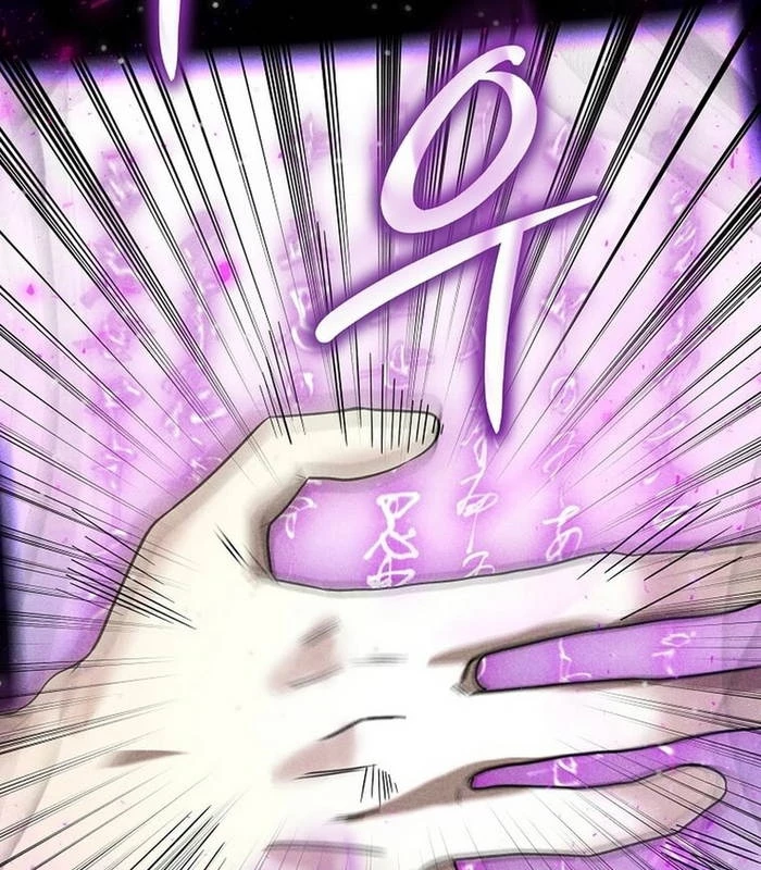 Thần Khí Huyền Thoại Của Người Chơi Thiên Tài Chapter 16 - Trang 2