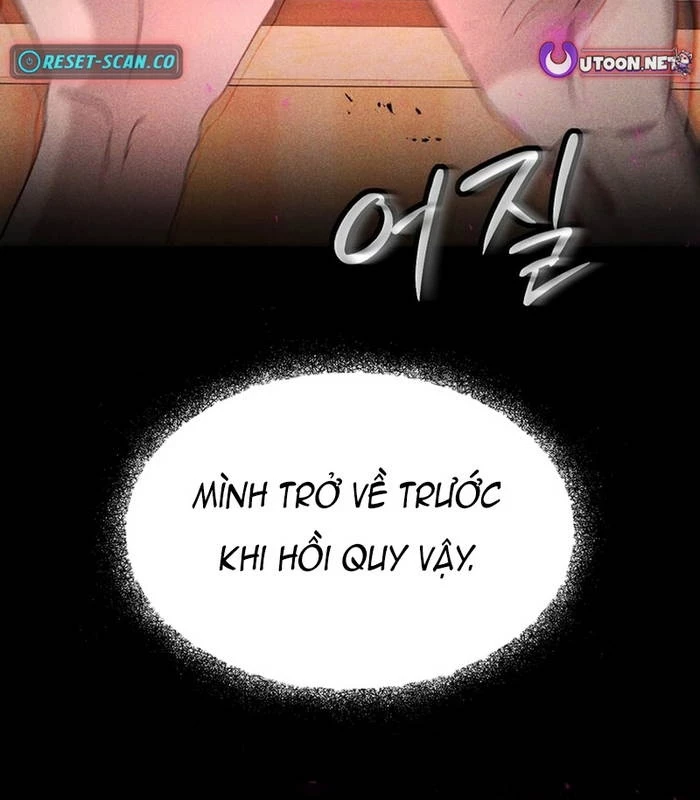 Thần Khí Huyền Thoại Của Người Chơi Thiên Tài Chapter 16 - Trang 2