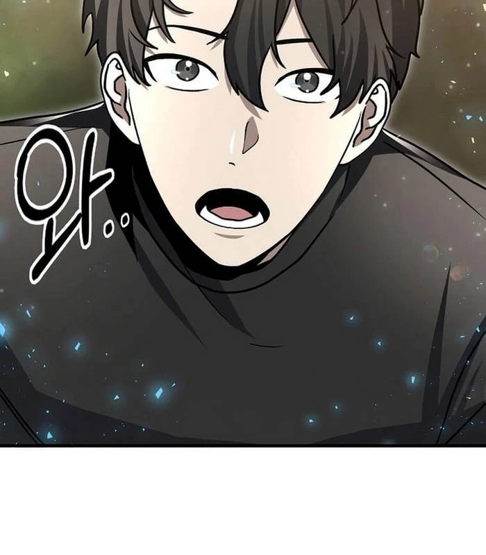 Thần Khí Huyền Thoại Của Người Chơi Thiên Tài Chapter 16 - Trang 2