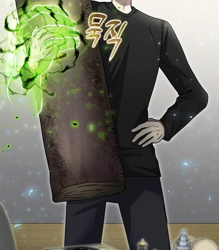 Thần Khí Huyền Thoại Của Người Chơi Thiên Tài Chapter 16 - Trang 2