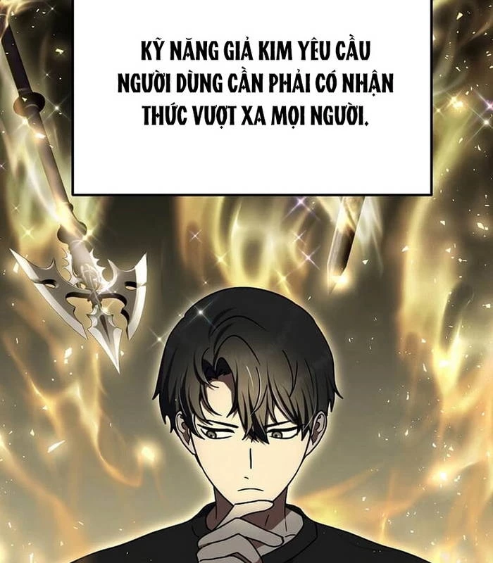 Thần Khí Huyền Thoại Của Người Chơi Thiên Tài Chapter 16 - Trang 2