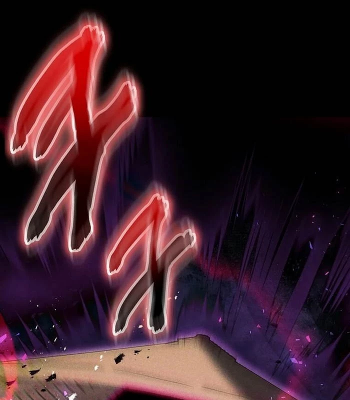 Thần Khí Huyền Thoại Của Người Chơi Thiên Tài Chapter 17 - Trang 2