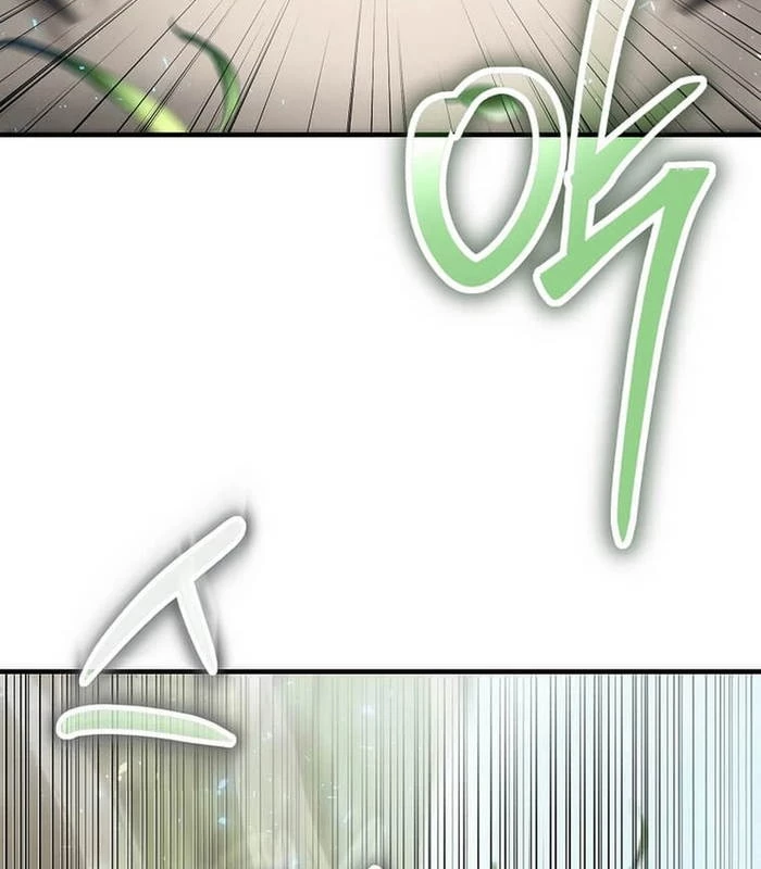 Thần Khí Huyền Thoại Của Người Chơi Thiên Tài Chapter 17 - Trang 2