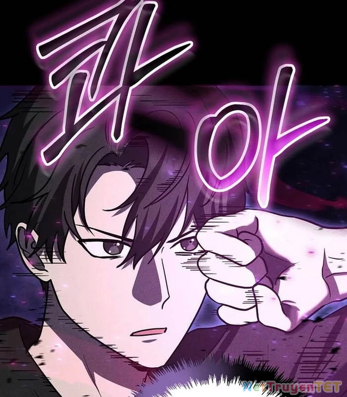 Thần Khí Huyền Thoại Của Người Chơi Thiên Tài Chapter 17 - Trang 2