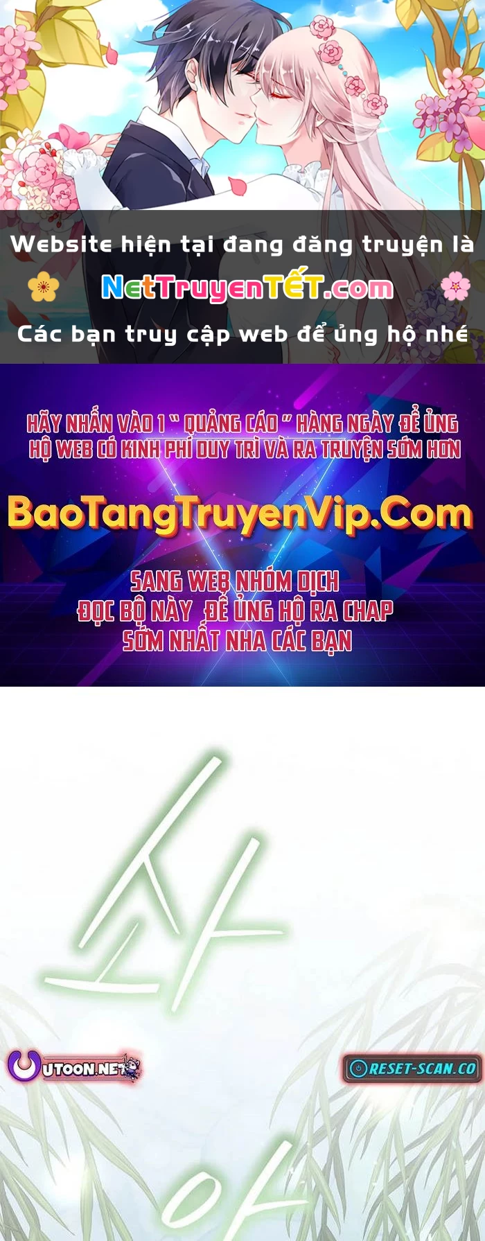 Thần Khí Huyền Thoại Của Người Chơi Thiên Tài Chapter 17 - Trang 2