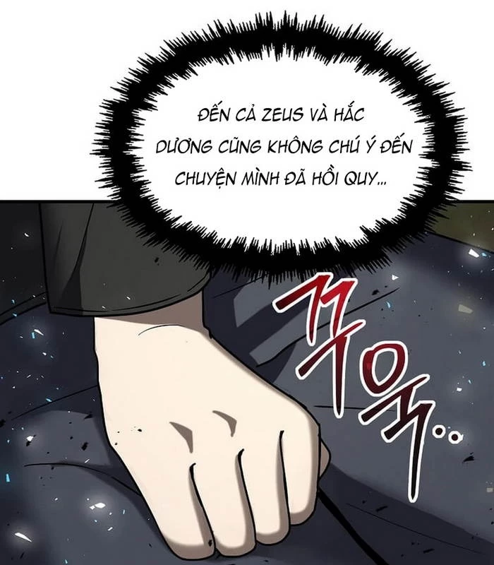 Thần Khí Huyền Thoại Của Người Chơi Thiên Tài Chapter 17 - Trang 2