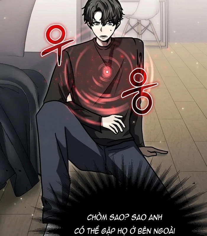 Thần Khí Huyền Thoại Của Người Chơi Thiên Tài Chapter 18 - Trang 2