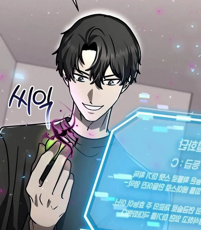 Thần Khí Huyền Thoại Của Người Chơi Thiên Tài Chapter 18 - Trang 2