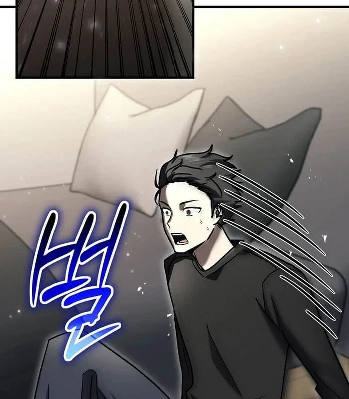 Thần Khí Huyền Thoại Của Người Chơi Thiên Tài Chapter 18 - Trang 2