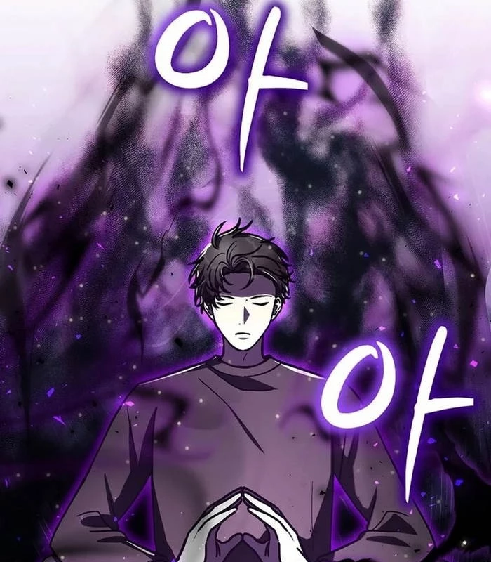 Thần Khí Huyền Thoại Của Người Chơi Thiên Tài Chapter 18 - Trang 2