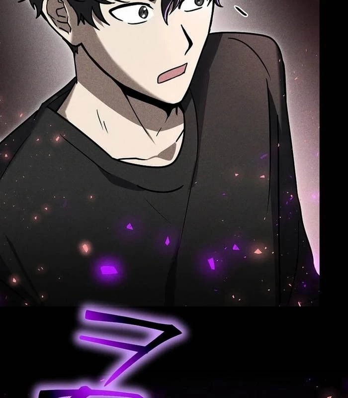 Thần Khí Huyền Thoại Của Người Chơi Thiên Tài Chapter 18 - Trang 2