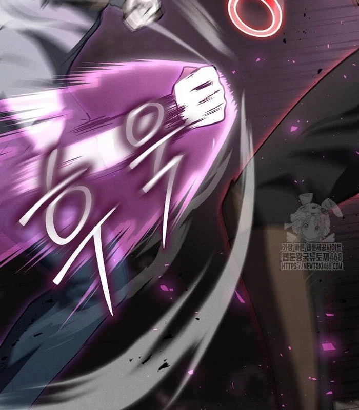 Thần Khí Huyền Thoại Của Người Chơi Thiên Tài Chapter 19 - Trang 2