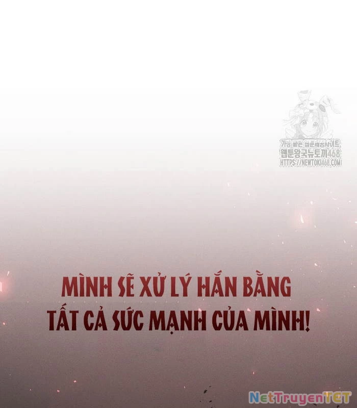 Thần Khí Huyền Thoại Của Người Chơi Thiên Tài Chapter 19 - Trang 2