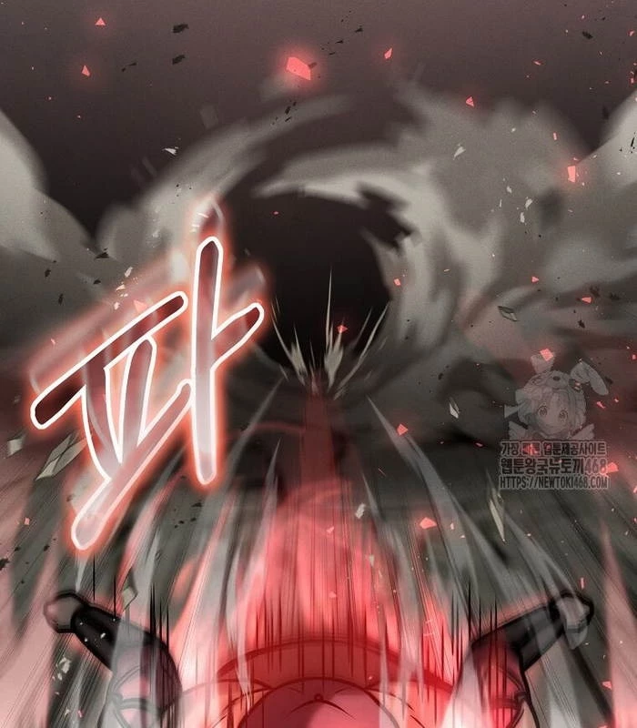 Thần Khí Huyền Thoại Của Người Chơi Thiên Tài Chapter 19 - Trang 2