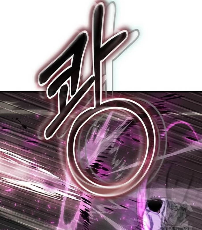 Thần Khí Huyền Thoại Của Người Chơi Thiên Tài Chapter 19 - Trang 2