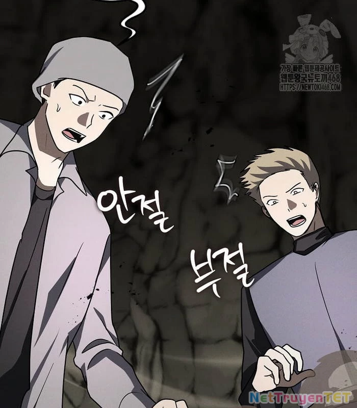 Thần Khí Huyền Thoại Của Người Chơi Thiên Tài Chapter 19 - Trang 2