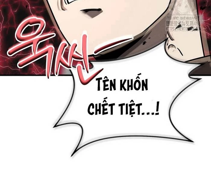 Thần Khí Huyền Thoại Của Người Chơi Thiên Tài Chapter 19 - Trang 2