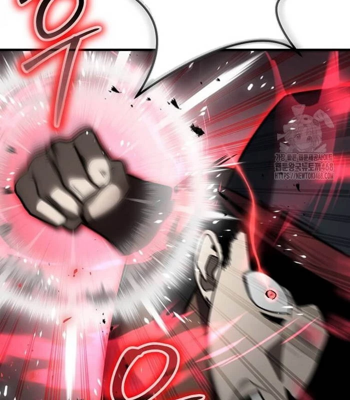 Thần Khí Huyền Thoại Của Người Chơi Thiên Tài Chapter 19 - Trang 2