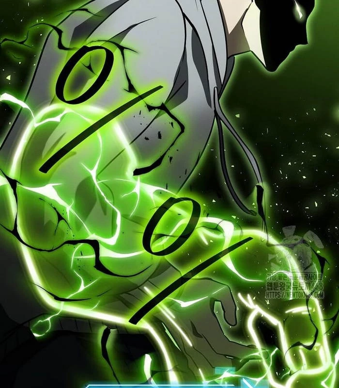 Thần Khí Huyền Thoại Của Người Chơi Thiên Tài Chapter 19 - Trang 2