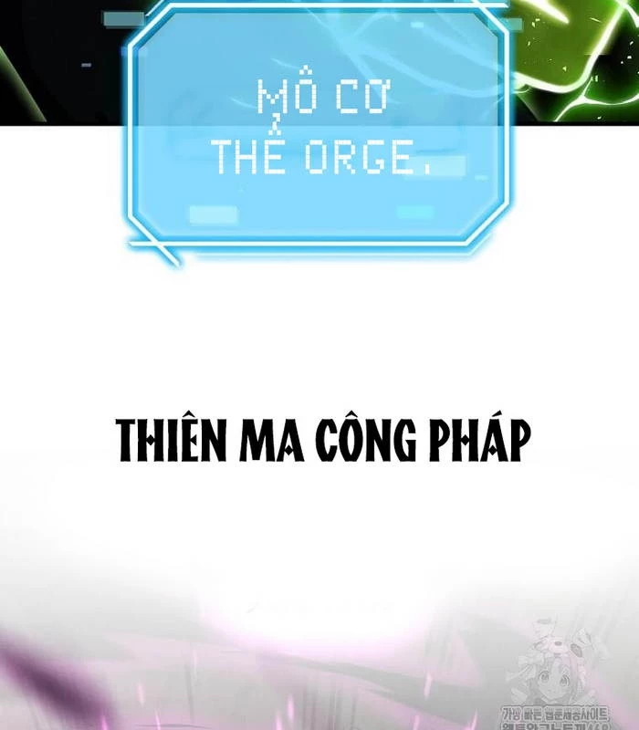 Thần Khí Huyền Thoại Của Người Chơi Thiên Tài Chapter 19 - Trang 2