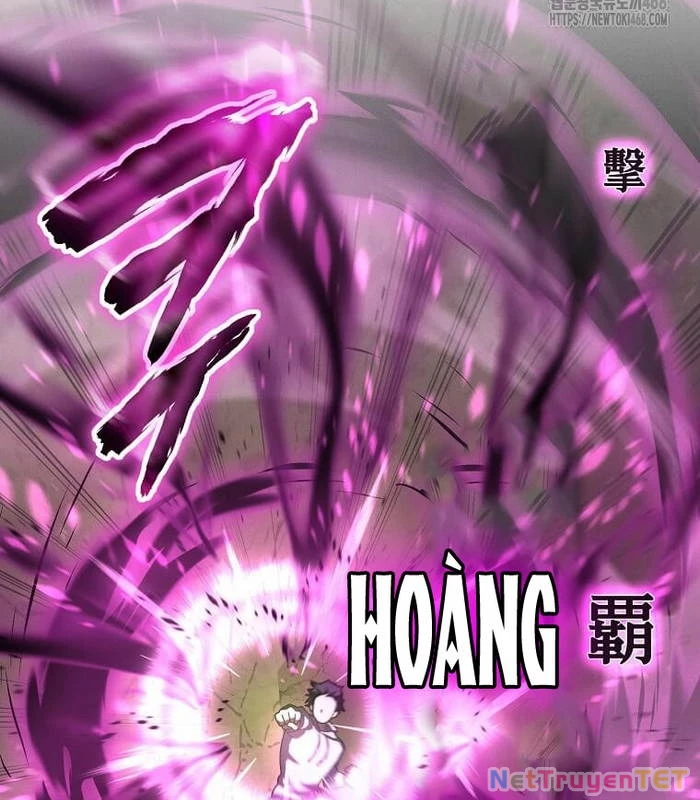 Thần Khí Huyền Thoại Của Người Chơi Thiên Tài Chapter 19 - Trang 2