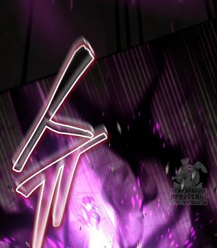 Thần Khí Huyền Thoại Của Người Chơi Thiên Tài Chapter 19 - Trang 2