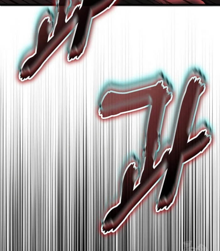 Thần Khí Huyền Thoại Của Người Chơi Thiên Tài Chapter 19 - Trang 2