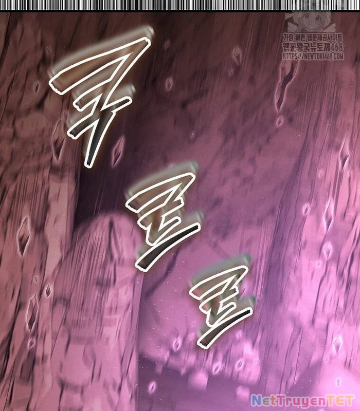 Thần Khí Huyền Thoại Của Người Chơi Thiên Tài Chapter 19 - Trang 2