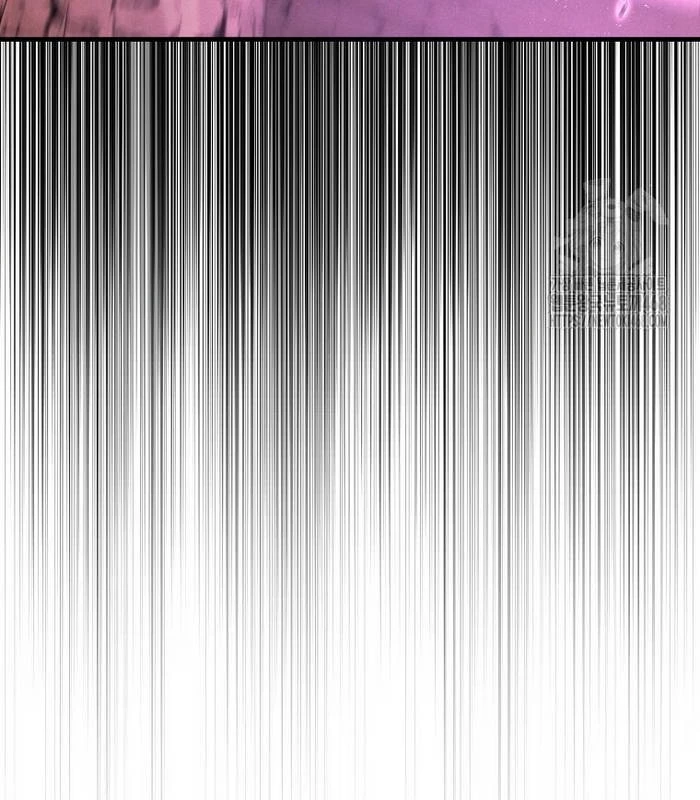 Thần Khí Huyền Thoại Của Người Chơi Thiên Tài Chapter 19 - Trang 2