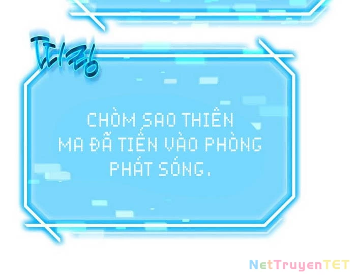 Thần Khí Huyền Thoại Của Người Chơi Thiên Tài Chapter 19 - Trang 2