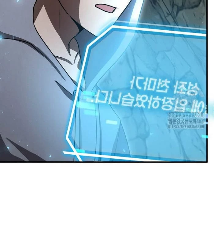 Thần Khí Huyền Thoại Của Người Chơi Thiên Tài Chapter 19 - Trang 2