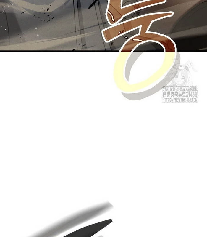 Thần Khí Huyền Thoại Của Người Chơi Thiên Tài Chapter 19 - Trang 2