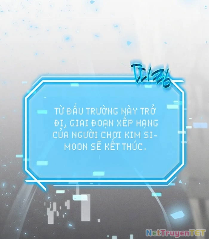 Thần Khí Huyền Thoại Của Người Chơi Thiên Tài Chapter 19 - Trang 2