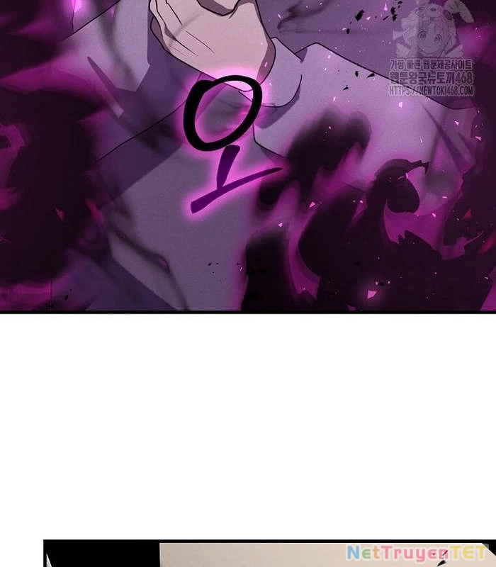 Thần Khí Huyền Thoại Của Người Chơi Thiên Tài Chapter 19 - Trang 2