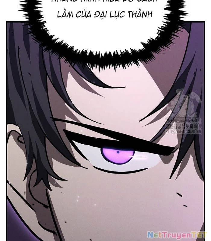 Thần Khí Huyền Thoại Của Người Chơi Thiên Tài Chapter 20 - Trang 2