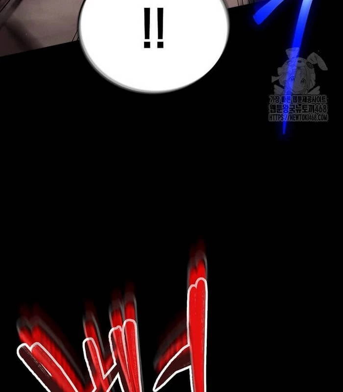 Thần Khí Huyền Thoại Của Người Chơi Thiên Tài Chapter 20 - Trang 2