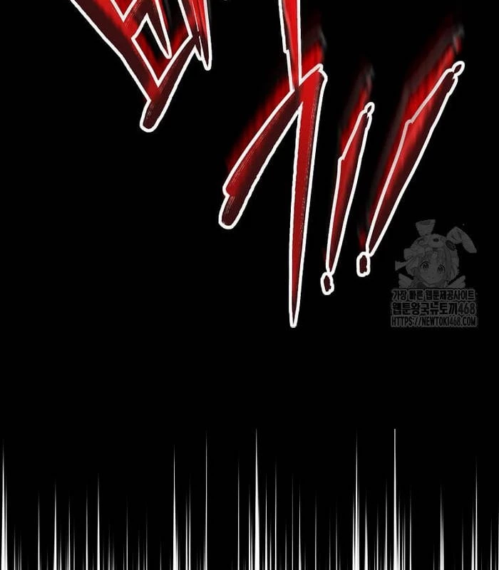 Thần Khí Huyền Thoại Của Người Chơi Thiên Tài Chapter 20 - Trang 2