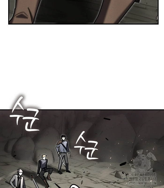 Thần Khí Huyền Thoại Của Người Chơi Thiên Tài Chapter 20 - Trang 2