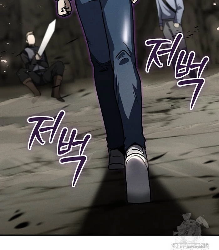 Thần Khí Huyền Thoại Của Người Chơi Thiên Tài Chapter 20 - Trang 2