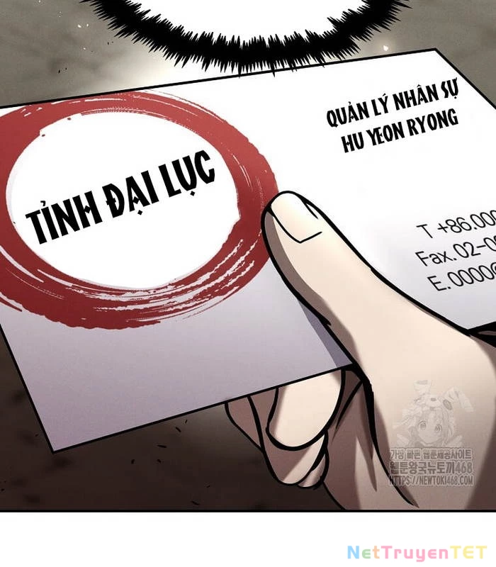 Thần Khí Huyền Thoại Của Người Chơi Thiên Tài Chapter 20 - Trang 2