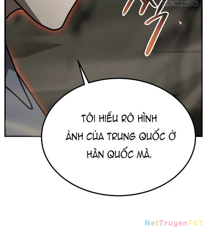 Thần Khí Huyền Thoại Của Người Chơi Thiên Tài Chapter 20 - Trang 2