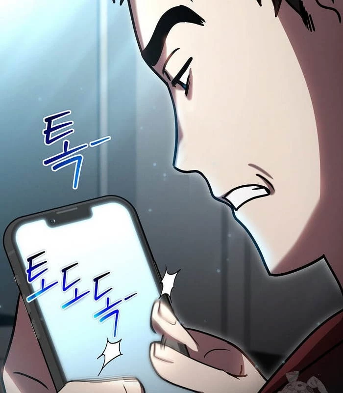 Thần Khí Huyền Thoại Của Người Chơi Thiên Tài Chapter 21 - Trang 2