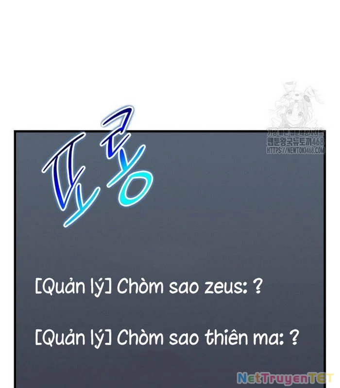 Thần Khí Huyền Thoại Của Người Chơi Thiên Tài Chapter 21 - Trang 2